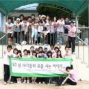 83돼지이야기 이미지