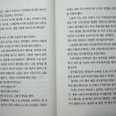 무인4 이미지