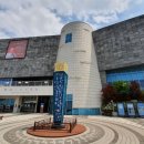 제8기 박물관대학 이미지