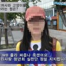 나라사랑 이미지