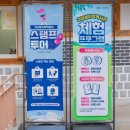 성리학역사관 세미나실 이미지