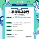 다성기업주식회사 이미지