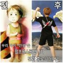 점프윙스키즈클럽