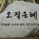 대구반야월교회 이미지