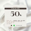 두골비