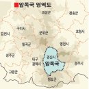 경복여고 | 경북 경산 임당유적전시관 ㅣ방문후기ㅣ조영동고분ㅣ경산영남대 압독국박물관ㅣ주차장 있음ㅣ휴관 매주...