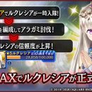 주식회사 이데아 이미지