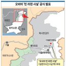 라덴 이미지