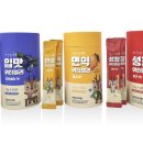 온맘한의원 이미지
