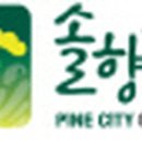 이젠(e-zen) 이미지