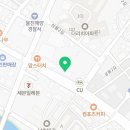 원조후포야식 이미지