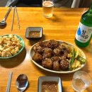 슬교 네이버블로그