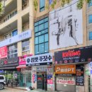 세븐일레븐 대구칠곡이편한점 | 대구 실내데이트 칠곡 놀거리 데이트 킬링타임ott카페 후기