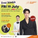 정대포장마차 | 24/7/19 방콕 Day3 나 태국이랑 잘 맞네