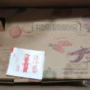 서림동-16 이미지