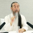 인성태양광발전소 이미지