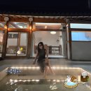 대구 자쿠지 숙소 대봉별채 시내 독채펜션 평일 감성숙소 한옥펜션 추천