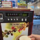 뼈고집 | 청주 동남지구 해장국 맛집 24시간 밥이 무한제공 되는 최씨고집 양평해장국 뼈해장국