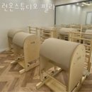 온필라테스스튜디오
