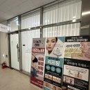 뷰티네일 - 강남구 강남대로 438 | 뷰티네일