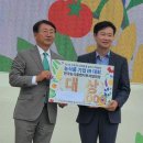 케이에스팜 이미지
