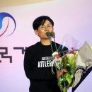 주식회사 펜타게임 이미지