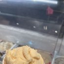 베스킨라빈스용인신봉점 네이버블로그