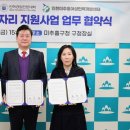 인하여성인력센터 이미지