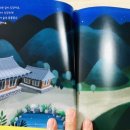 깊은산속작은연못