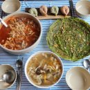 행복한손칼국수