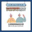 부산광역시 다사랑 복합문화예술회관 이미지