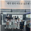 공감태권도장 이미지