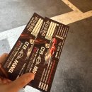 광진구 룸식당 추천 송도갈비 광장점 가족외식 내돈내산 솔직후기