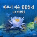 부다스벨리 이미지