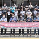 우석대학교 앞 이미지