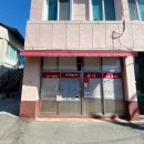 신평3길 이미지