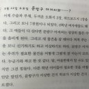 다된다아저씨 이미지