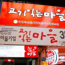 장삼축산 이미지