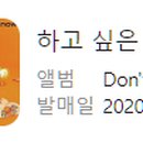 가소곡 네이버블로그