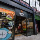 자몽PC방 이미지