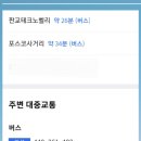 프라임114공인중개사사무소 이미지