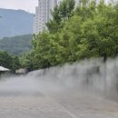 새물근린공원 이미지