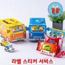 구디