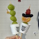 마켓티온