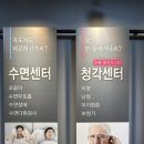 코뿔소보청기 네이버블로그