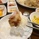 4시30분왕족발