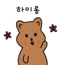 다온합기도 네이버블로그