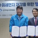 카포스자동차정비 이미지