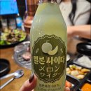 찬양축산 이미지