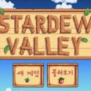 마니목장 이미지